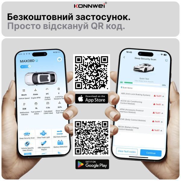 Автосканер Konnwei KW905 Bluetooth OBD2 ELM327 v1.5 адаптер для диагностики авто через смартфон Android iOS JoyPoint фото