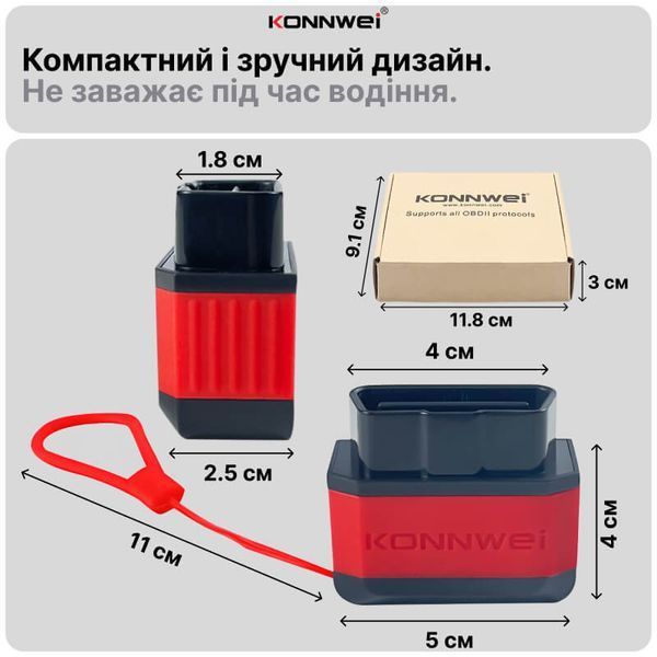 Автосканер Konnwei KW905 Bluetooth OBD2 ELM327 v1.5 адаптер для диагностики авто через смартфон Android iOS JoyPoint фото