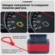 Автосканер Konnwei KW905 Bluetooth OBD2 ELM327 v1.5 адаптер для диагностики авто через смартфон Android iOS JoyPoint фото 3
