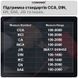 Автоматическое зарядное устройство для аккумулятора KONNWEI KW520 импульсное 12В 24В для авто и мото АКБ с тестером емкости и состояния аккумулятора фото 3