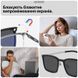 Очки для водителей и компьютера 3в1 JoyPoint Blue Light антибликовые поляризационные с клипсами от солнца и для ночного вождения фото 5