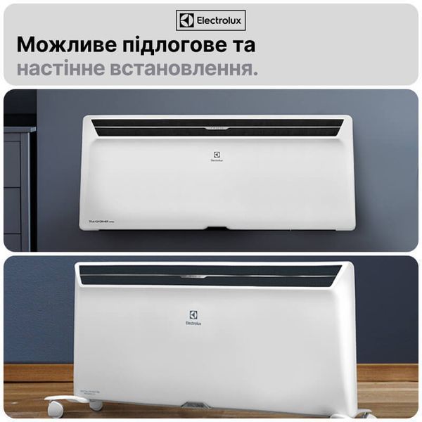 Конвекторный обогреватель Electrolux Rapid | ECH/AGI-2000 фото