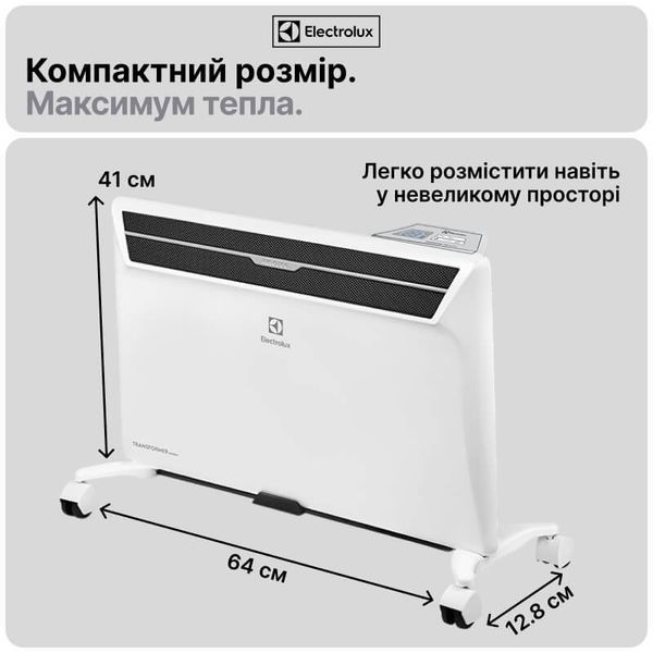 Конвекторный обогреватель Electrolux Rapid | ECH/AGI-2000 фото