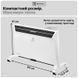 Конвекторный обогреватель Electrolux Rapid | ECH/AGI-2000 фото 2
