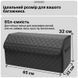 Автомобильный органайзер в багажник JoyPoint из экокожи складная автосумка 65&times;32&times;32 см 65 л с ручкой и перегородками для хранения вещей черный фото 2
