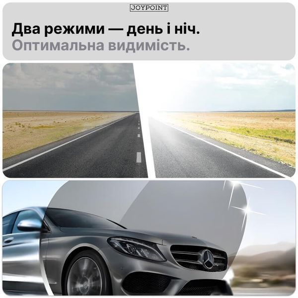 Поляризовані сонцезахисні окуляри для водіїв JoyPoint антиблікові для денного і нічного водіння безоправні для авто та рибалки помаранчеві фото