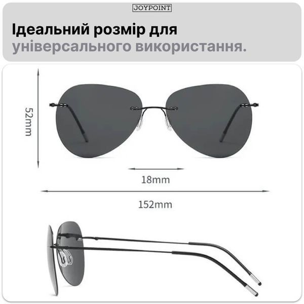 Фотохромные поляризованные солнцезащитные очки для водителей JoyPoint антибликовые для дневного и ночного вождения для авто и рыбалки авиаторы фото