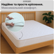 Електропростирадло JoyPoint | Двоспальне фото 6