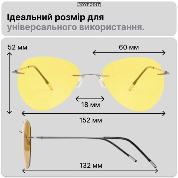 Поляризованные очки для водителей JoyPoint жёлтые антибликовые для ночного и дневного вождения солнцезащитные для авто и рыбалки безоправные авиаторы фото