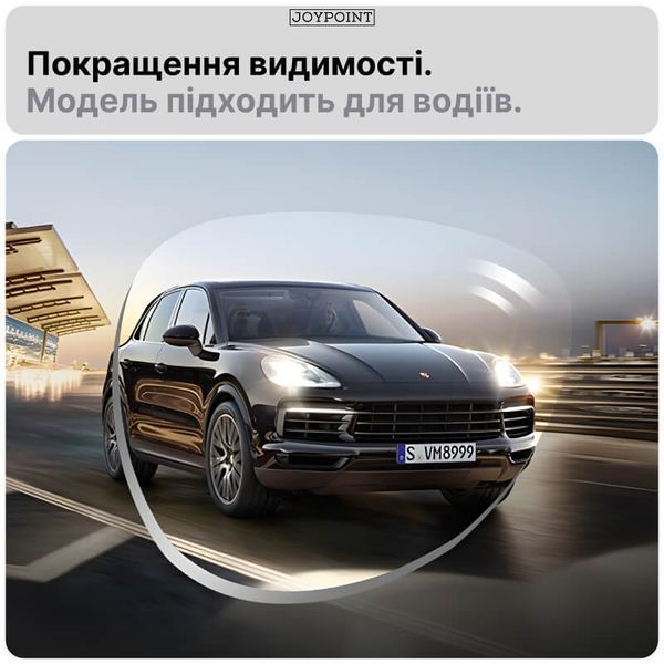 Поляризовані сонцезахисні окуляри для водіїв JoyPoint антиблікові для денного і нічного водіння для авто та рибалки зелені фото