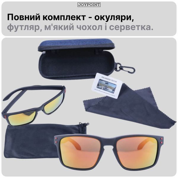 Поляризованные солнцезащитные очки для водителей JoyPoint антибликовые для дневного и ночного вождения для авто и рыбалки оранжевые фото