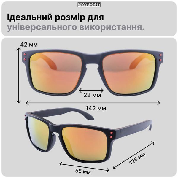 Поляризованные солнцезащитные очки для водителей JoyPoint антибликовые для дневного и ночного вождения для авто и рыбалки оранжевые фото