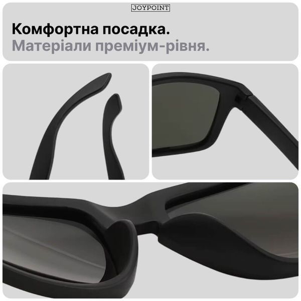 Поляризованные солнцезащитные очки для водителей JoyPoint антибликовые для дневного и ночного вождения для авто и рыбалки оранжевые фото