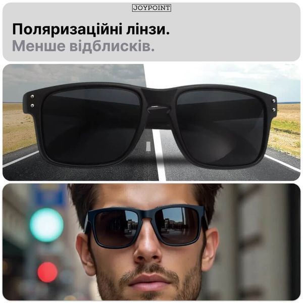 Поляризовані сонцезахисні окуляри для водіїв JoyPoint антиблікові для денного і нічного водіння для авто та рибалки темно-сірі фото