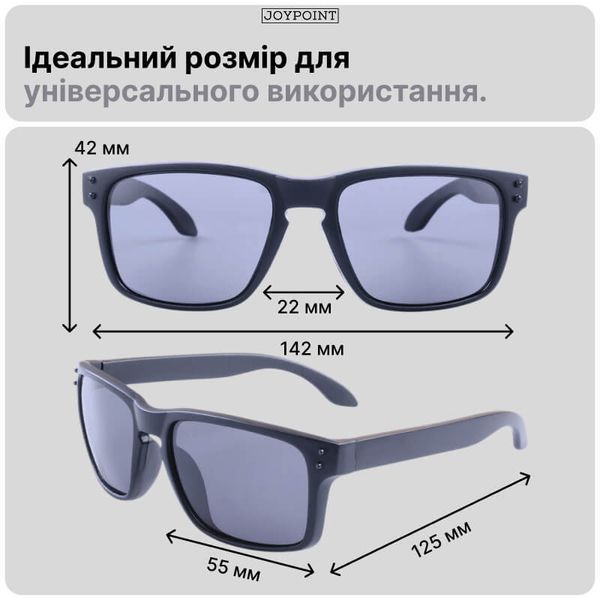 Поляризовані сонцезахисні окуляри для водіїв JoyPoint антиблікові для денного і нічного водіння для авто та рибалки темно-сірі фото