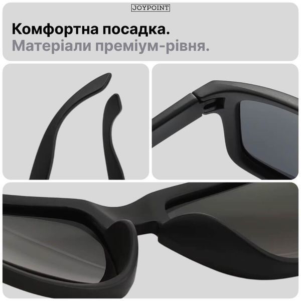 Поляризовані сонцезахисні окуляри для водіїв JoyPoint антиблікові для денного і нічного водіння для авто та рибалки темно-сірі фото