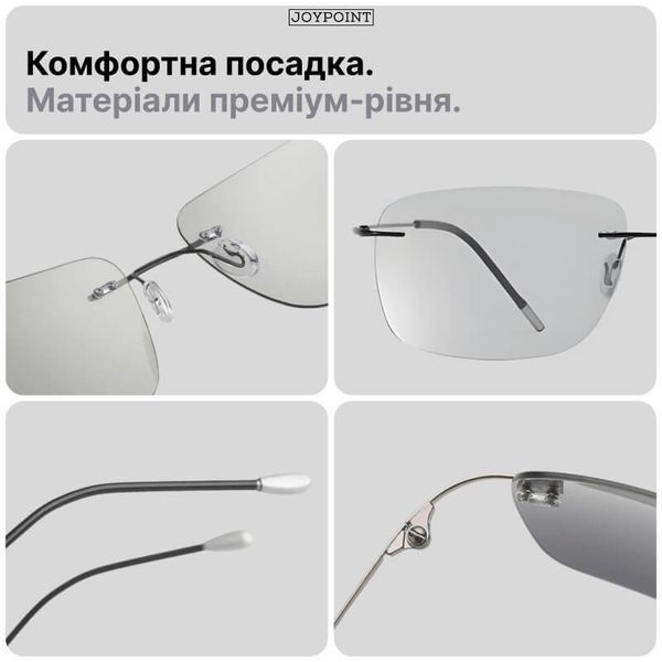 Фотохромные поляризованные солнцезащитные очки для водителей JoyPoint антибликовые для дневного и ночного вождения для авто и рыбалки фото