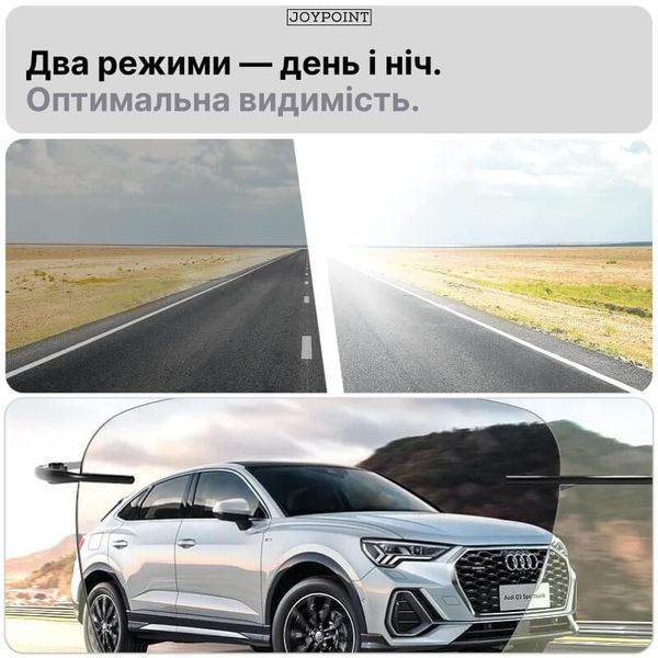 Фотохромные поляризованные солнцезащитные очки для водителей JoyPoint антибликовые для дневного и ночного вождения для авто и рыбалки фото