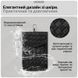 Чохол Фарадея для ключа авто JoyPoint RFID NFC блокатор сигналу протиугінний антисканер гаманець для автоключа фото 7