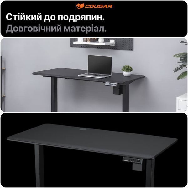 Стол с электрической регулировкой высоты Cougar Royal 140 Mossa Black 72-115 см рабочий стол 140 см память 4 положения до 80 кг фото