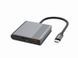 Мультиадаптер USB-C Cablexpert A-CM-COMBO3-05 3-в-1, серый фото 1
