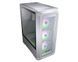 Игровой корпус Cougar Archon 2 Mesh RGB белый, Midi Tower фото 4