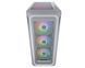 Игровой корпус Cougar Archon 2 Mesh RGB белый, Midi Tower фото 3