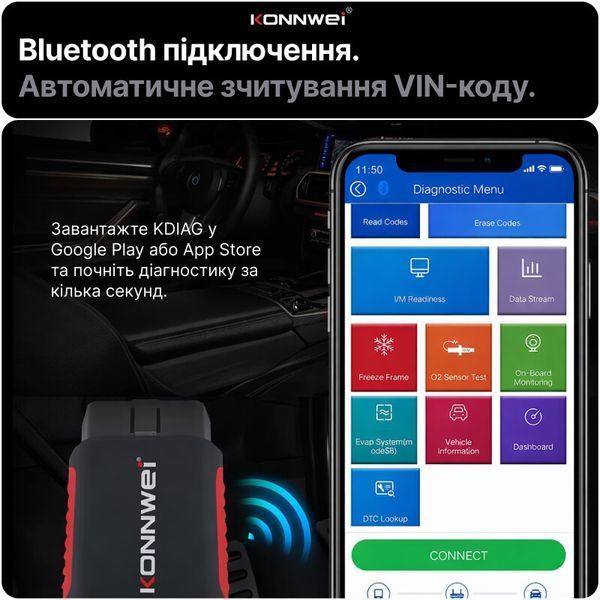 Автосканер OBD2 Konnwei KDIAG діагностичний сканер для авто читання помилок двигуна ELM327 Bluetooth фото