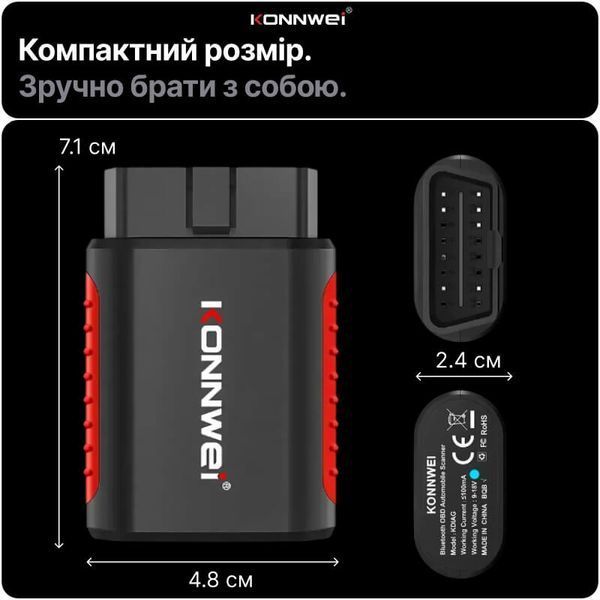 Автосканер OBD2 Konnwei KDIAG діагностичний сканер для авто читання помилок двигуна ELM327 Bluetooth фото