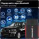 Автосканер OBD2 Konnwei KDIAG діагностичний сканер для авто читання помилок двигуна ELM327 Bluetooth фото 2