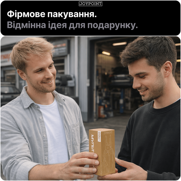 Мультитул ніж складний JoyPoint 28 в 1 багатофункціональний кишеньковий інструмент мультітул з плоскогубцями ножем викруткою для авто туризму чорний фото