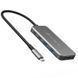USB-хаб J5create JCH453-N USB4 на 5 портів з HDMI 8K, сірий фото 1