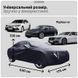 Автомобильный тент чехол водонепроницаемый JoyPoint XL 540&times;175&times;120 см защитный автотент для авто от дождя снега солнца универсальный для седана фото 2
