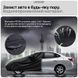 Автомобильный тент чехол водонепроницаемый JoyPoint XL 540&times;175&times;120 см защитный автотент для авто от дождя снега солнца универсальный для седана фото 5