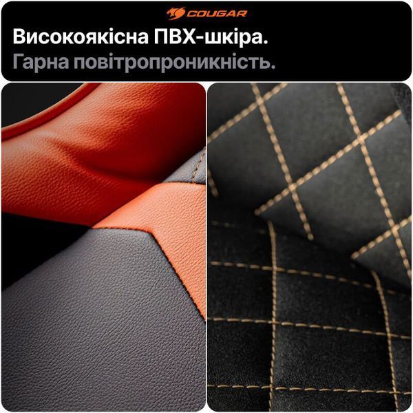 Игровое кресло Cougar Armor ONE V2 GOLD 4D подлокотники Tilt регулировка 155&deg; экокожа до 120 кг фото