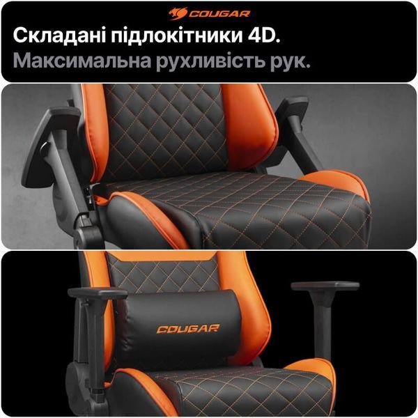 Игровое кресло Cougar Armor ONE V2 GOLD 4D подлокотники Tilt регулировка 155&deg; экокожа до 120 кг фото