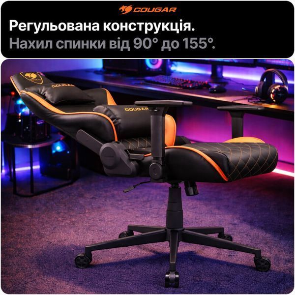 Игровое кресло Cougar Armor ONE V2 GOLD 4D подлокотники Tilt регулировка 155&deg; экокожа до 120 кг фото