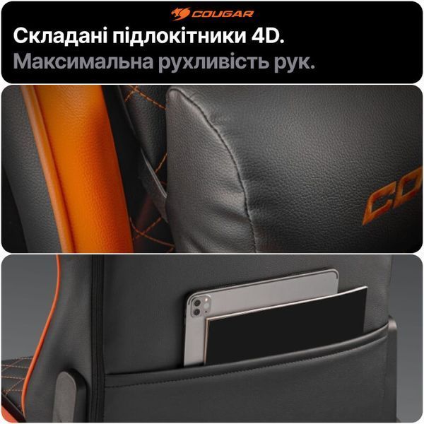 Игровое кресло Cougar Armor ONE V2 GOLD 4D подлокотники Tilt регулировка 155&deg; экокожа до 120 кг фото