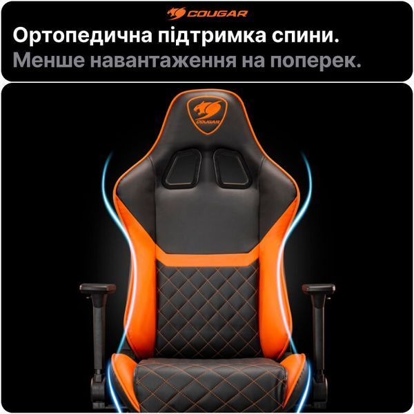 Игровое кресло Cougar Armor ONE V2 GOLD 4D подлокотники Tilt регулировка 155&deg; экокожа до 120 кг фото