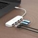 USB-хаб J5create JCH341EW-N на 4 порта USB-A, белый фото 5