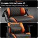Игровое кресло Cougar Armor ONE V2 GOLD 4D подлокотники Tilt регулировка 155&deg; экокожа до 120 кг фото 3
