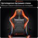 Геймерське крісло Cougar Armor ELITE чорно-помаранчеве 2D підлокітники Tilt нахил 160&deg; екошкіра до 120 кг фото 2