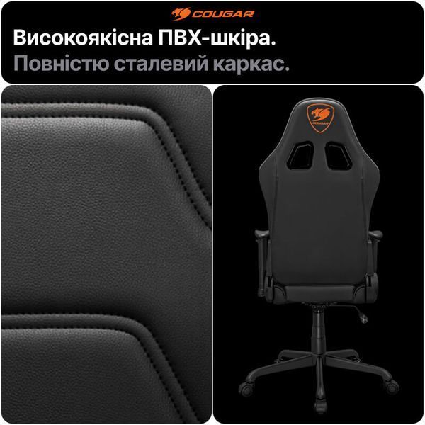 Игровое кресло Cougar Armor ELITE Black 2D подлокотники Tilt наклон 160&deg; экокожа до 120 кг фото