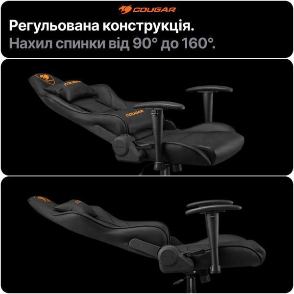 Игровое кресло Cougar Armor ELITE Black 2D подлокотники Tilt наклон 160&deg; экокожа до 120 кг фото