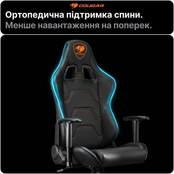 Игровое кресло Cougar Armor ELITE Black 2D подлокотники Tilt наклон 160&deg; экокожа до 120 кг фото