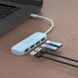 USB-хаб J5create JCH341EC-N USB-C на 4 USB-A, голубой фото 5