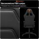 Игровое кресло Cougar Armor ELITE Black 2D подлокотники Tilt наклон 160&deg; экокожа до 120 кг фото 5