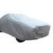 Автомобильный тент чехол водонепроницаемый JoyPoint XL 540&times;175&times;120 см защитный автотент для авто от дождя снега солнца града универсальный для седана фото 1