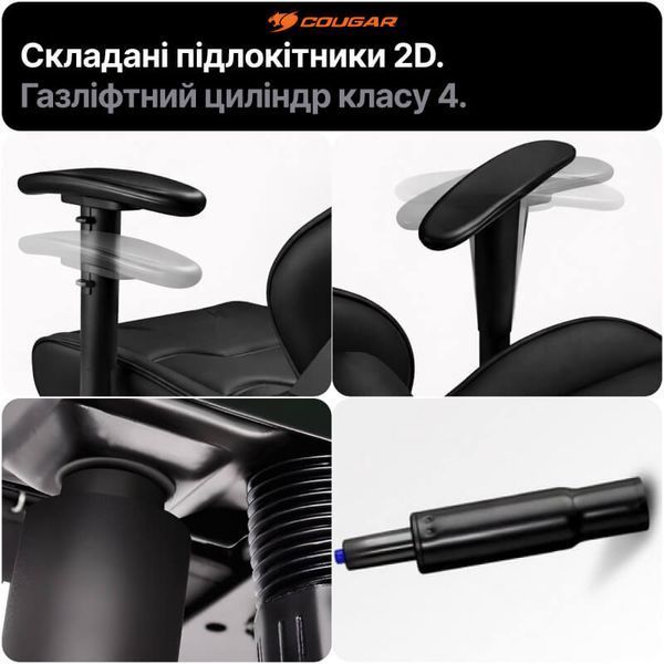 Геймерське крісло Cougar Armor ELITE White 2D підлокітники Tilt нахил 160&deg; екошкіра до 120 кг фото