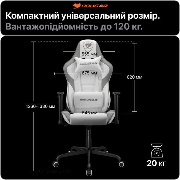 Геймерське крісло Cougar Armor ELITE White 2D підлокітники Tilt нахил 160&deg; екошкіра до 120 кг фото
